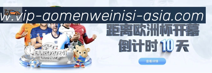 平台使命图